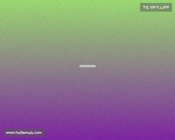 北京人和俱乐部最新消息