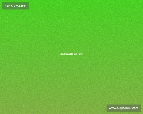 巅峰ok组合经典赛事(巅峰khan)