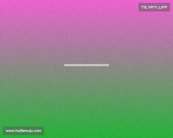 我想看牛奶糖最新的—《牛奶糖战队化身制糖工厂甜蜜暴击正在输出》